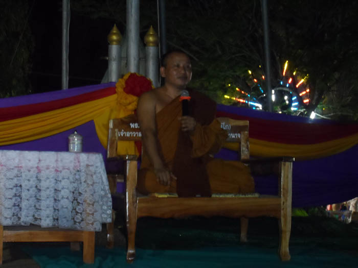 SAM_3538_resize