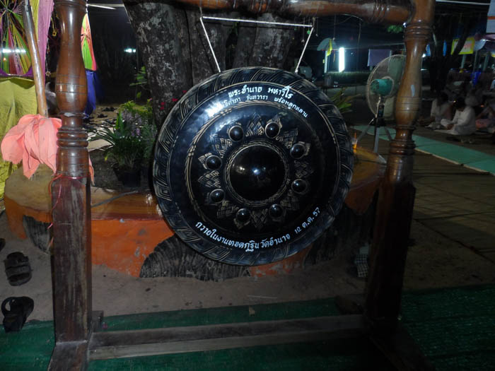 SAM_3568_resize