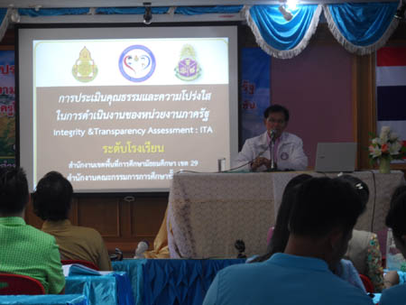 SAM_4347