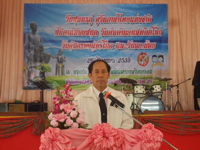 SAM_5083
