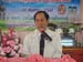 SAM_5099