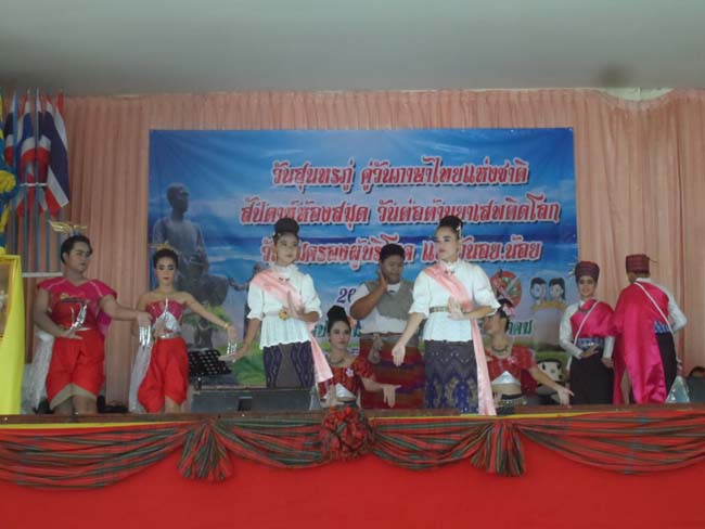 SAM_5136