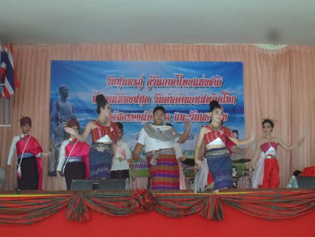 SAM_5150