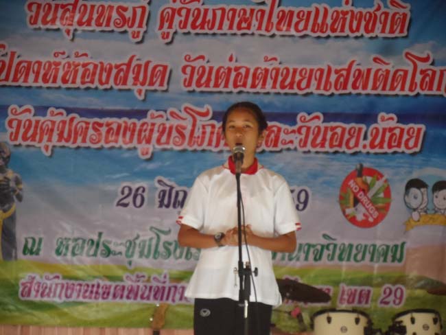 SAM_5165