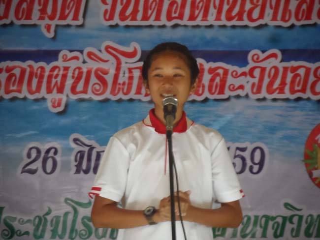 SAM_5169