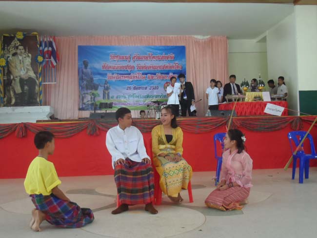 SAM_5201