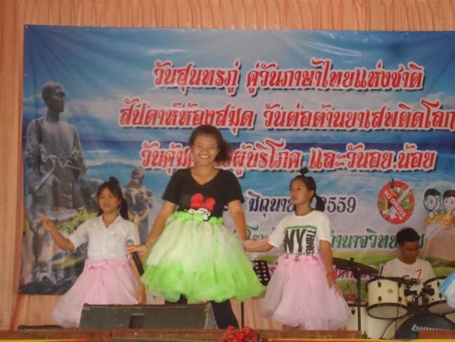 SAM_5271