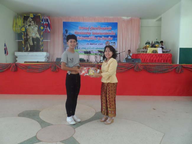 SAM_5312