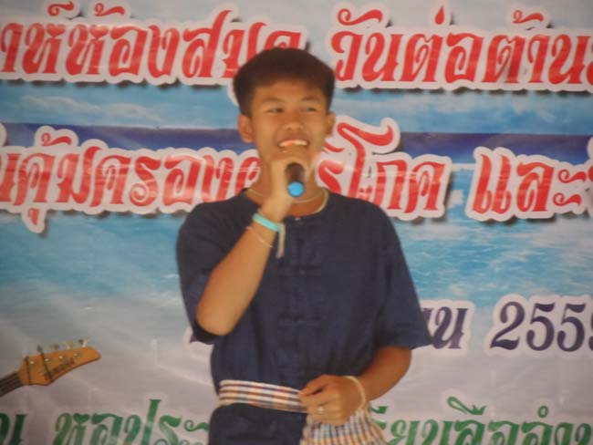 SAM_5343