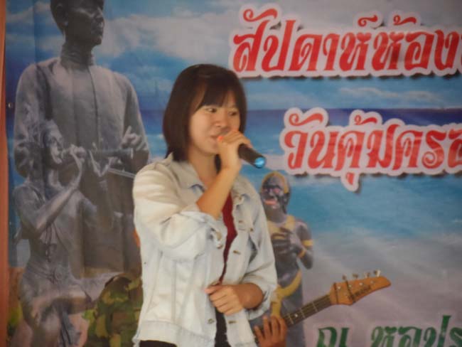 SAM_5350
