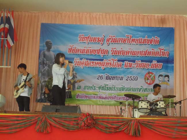 SAM_5355
