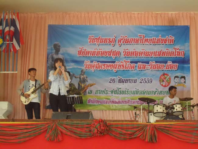 SAM_5356
