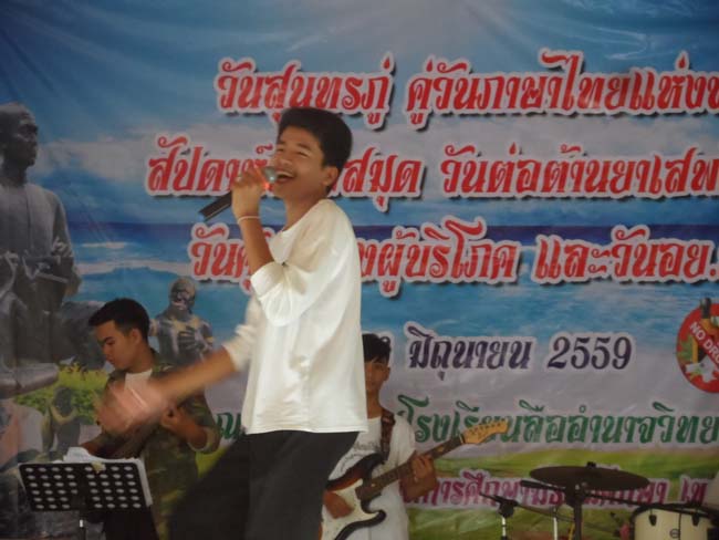 SAM_5367