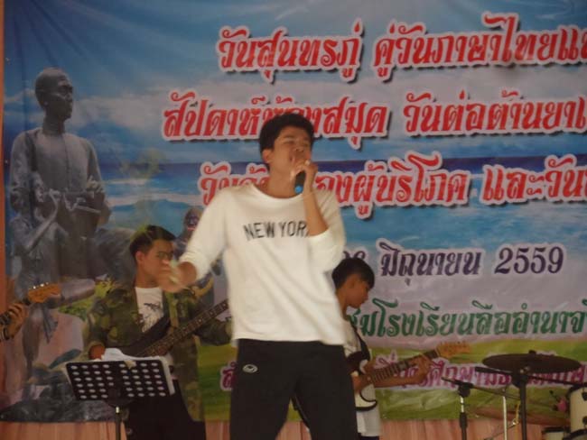 SAM_5372