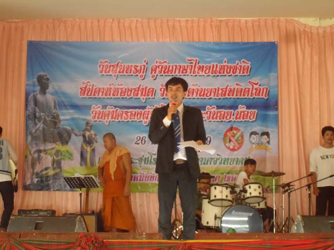 SAM_5375