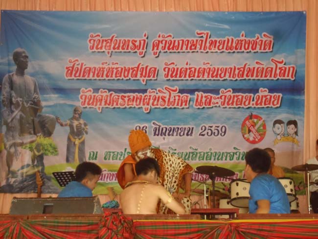 SAM_5381
