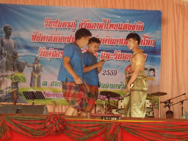 SAM_5384