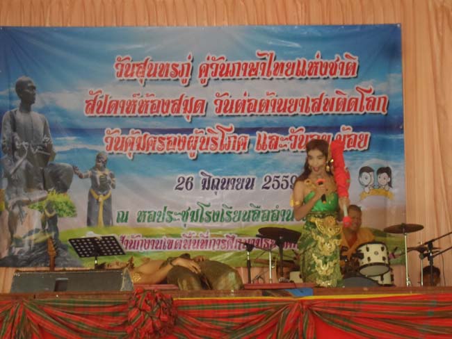 SAM_5390