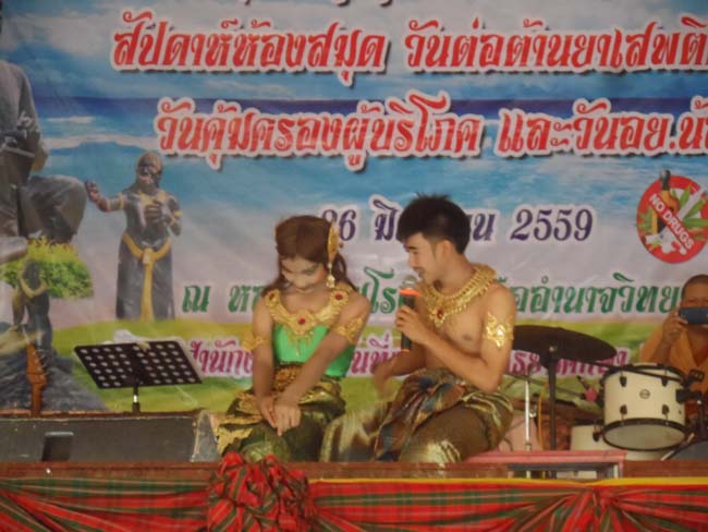 SAM_5398