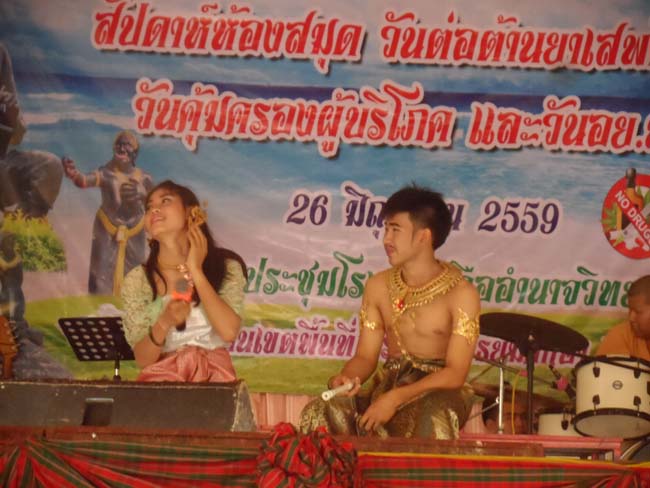 SAM_5410