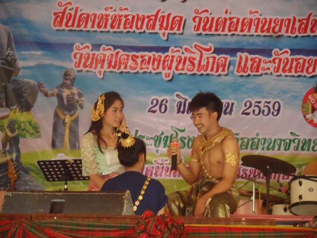 SAM_5412