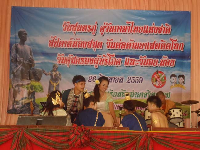 SAM_5415