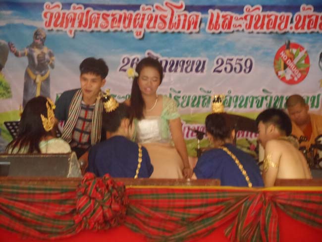 SAM_5416