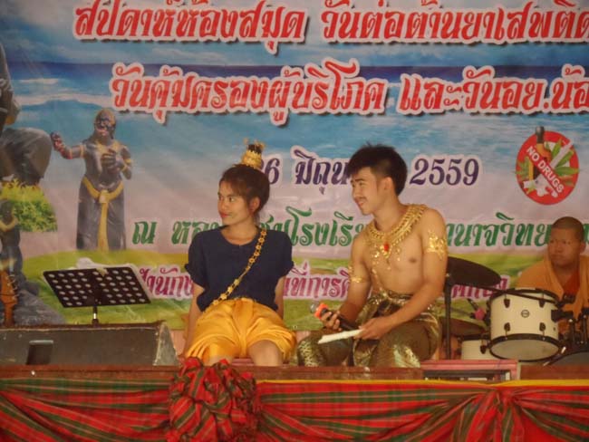 SAM_5418