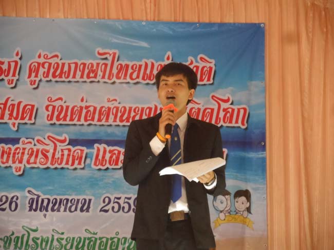 SAM_5435