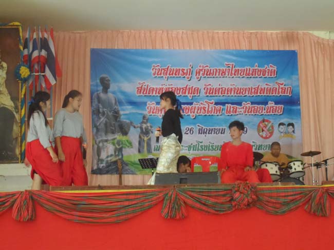 SAM_5448