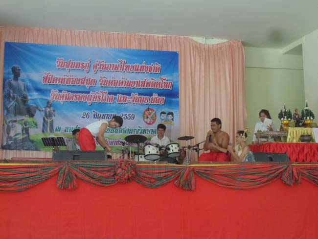 SAM_5489