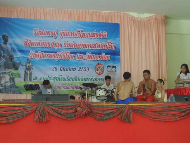 SAM_5491