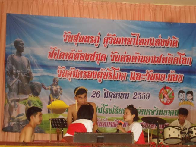SAM_5509