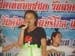 SAM_5274