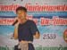 SAM_5318