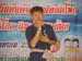 SAM_5319