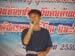 SAM_5341