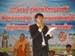SAM_5376