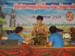 SAM_5387