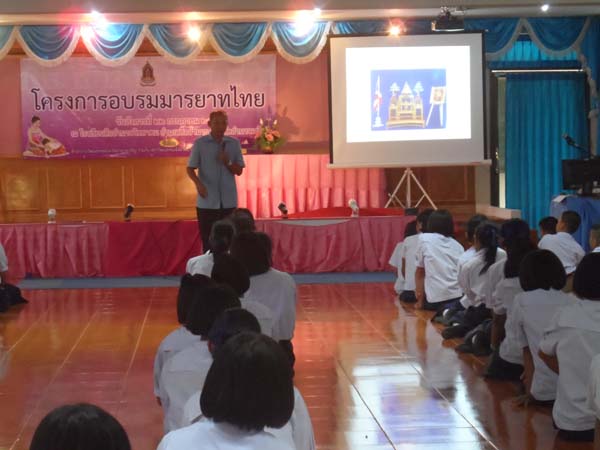 SAM_3618
