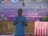 SAM_3631
