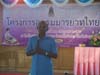SAM_3632