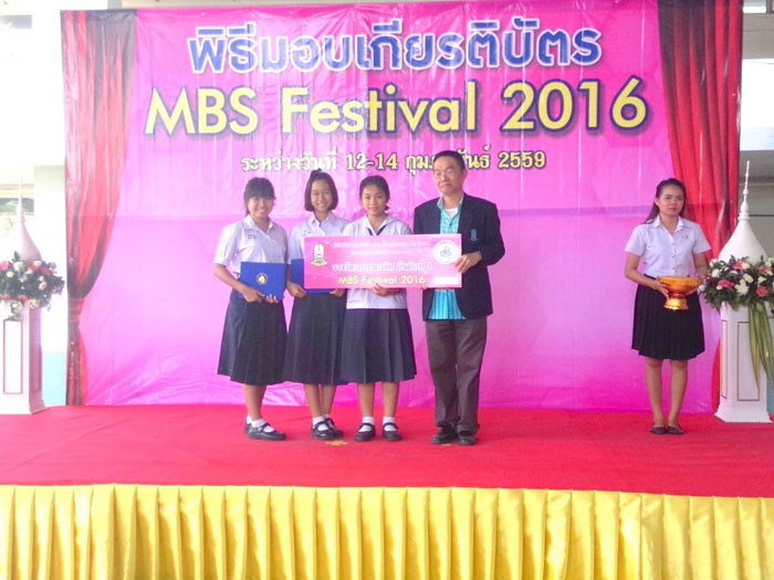 IMG_20160214_132811