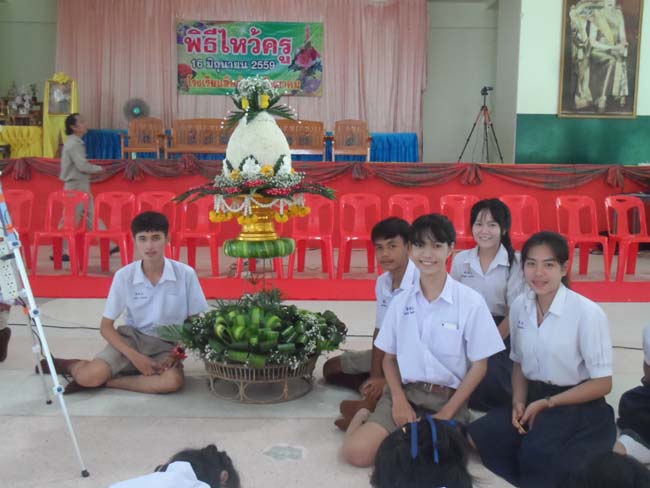 SAM_4501