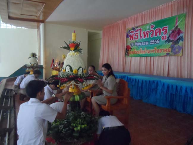 SAM_4552