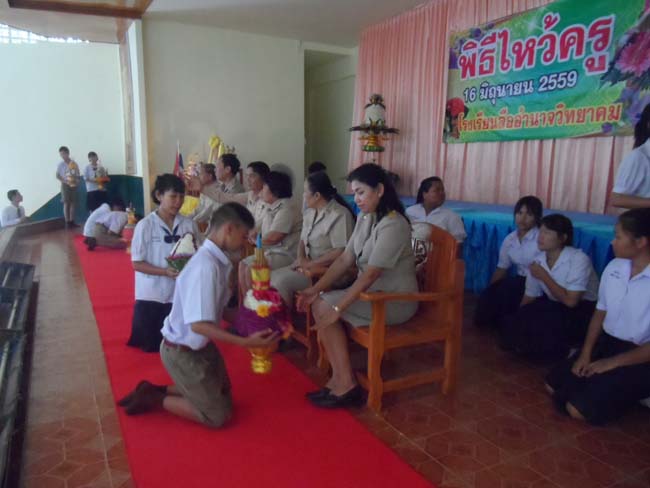 SAM_4558