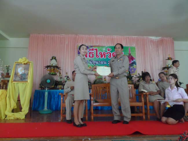 SAM_4682