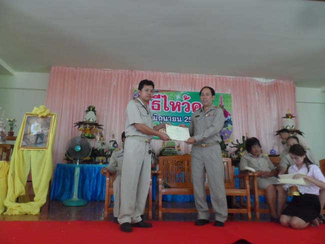 SAM_4685