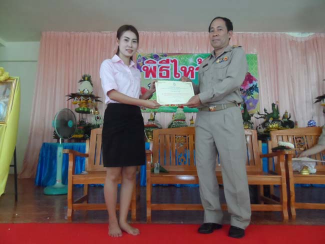 SAM_4705