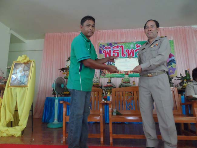 SAM_4709